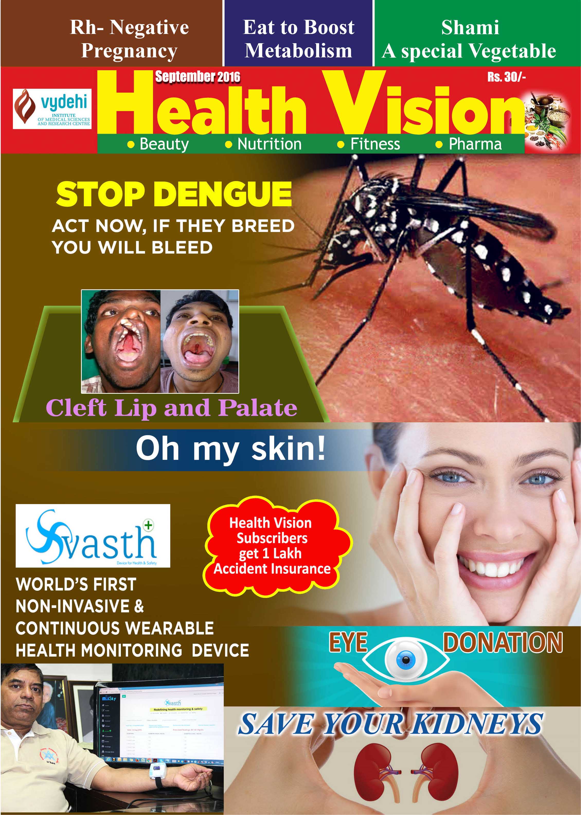 healthvision_sept2016_cover