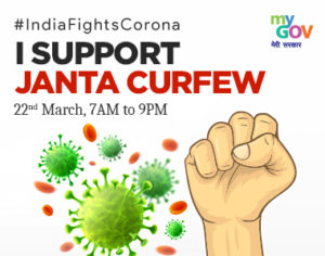 corona-virus-janata-curfew