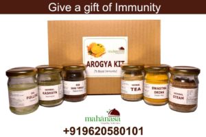 Arogya-Kit from Mahanasa ayurveda ಆಹಾರವೇ ಔಷಧಿ