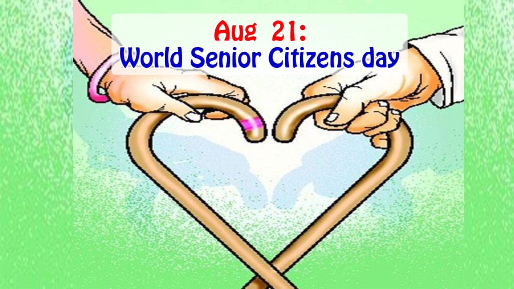 World-Senior-Citizens-day-