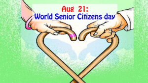 World-Senior-Citizens-day- ಕೋವಿಡ್-19 ವಯಸ್ಕರಲ್ಲಿ ಬಹಳಷ್ಟು ಮಾನಸಿಕ ವ್ಯಾಕುಲತೆ