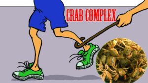 crab-complex. ಕ್ರ್ಯಾಬ್ ಕಾಂಪ್ಲೆಕ್ಸ್ - ನಮ್ಮ ನಿಮ್ಮ ನಡುವೆಯೇ ಇರುವ ರೋಗ