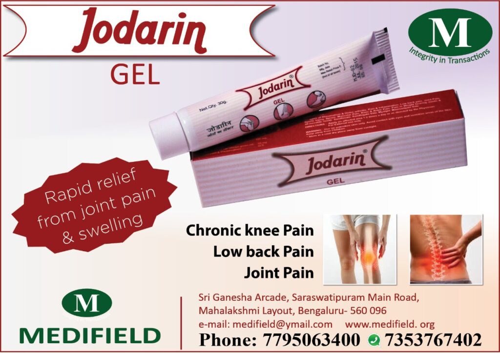 jodarin-pain-gel-medifield