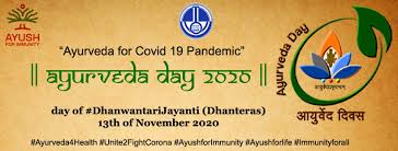 national-ayurveda-day