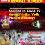 HEALTH VISION – July 2021