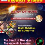 HEALTH VISION – August 2021