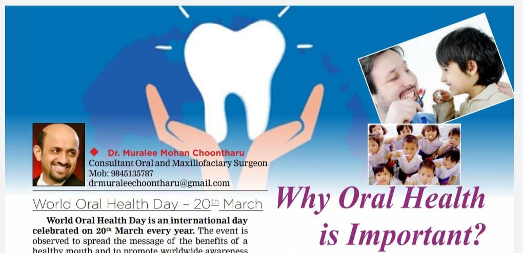 world-oral-health-day