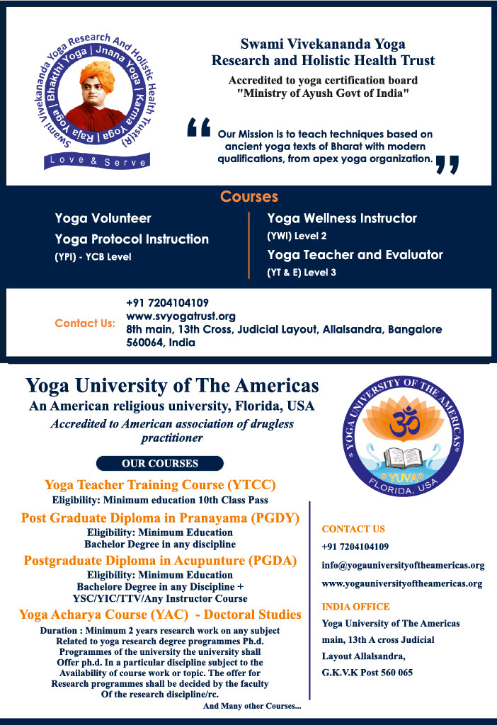 Yoga University of the Americas- Swami Vivekananda Yoga Research and Holistic Health trust1024_1