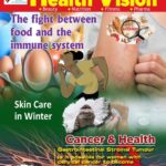 HEALTH VISION – FEBRUARY 2023