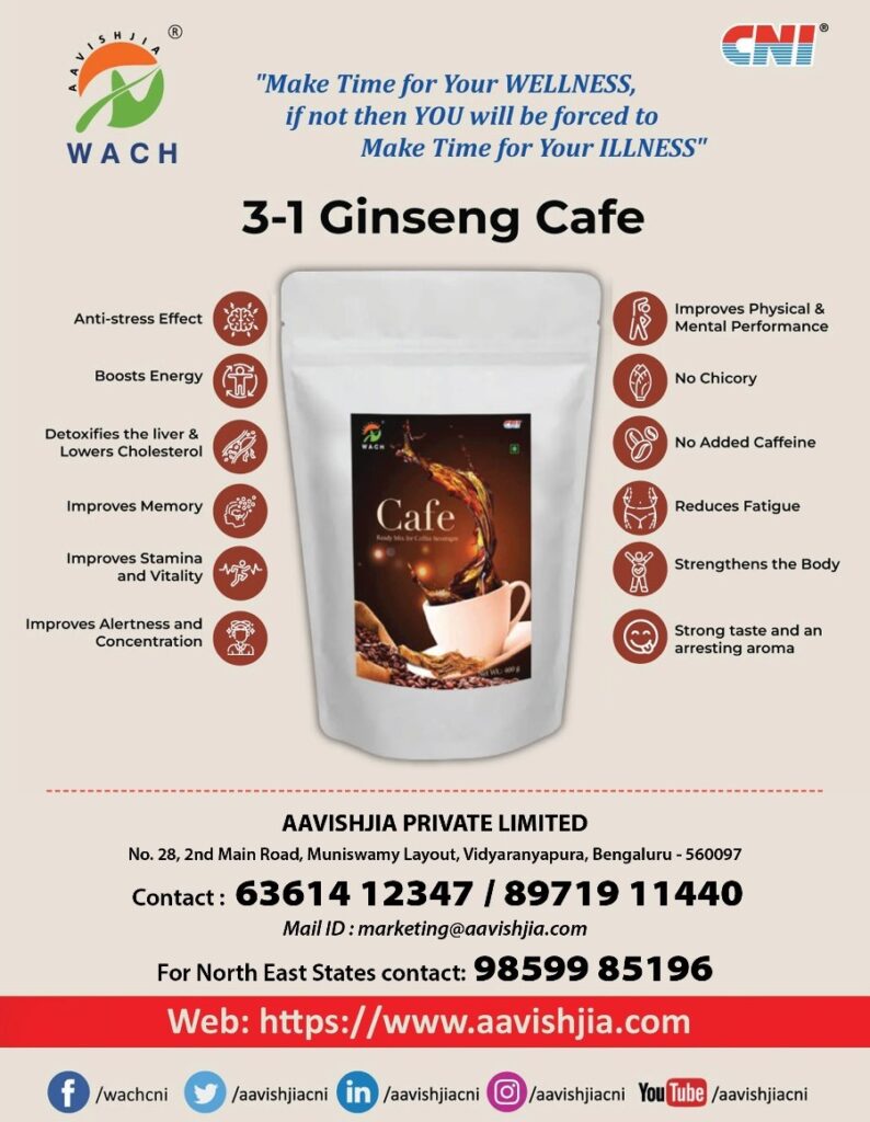 Ginseng Cafe - Aavishjia Pvt Ltd