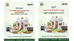 Hardik Herbal’s Satvam herbal water