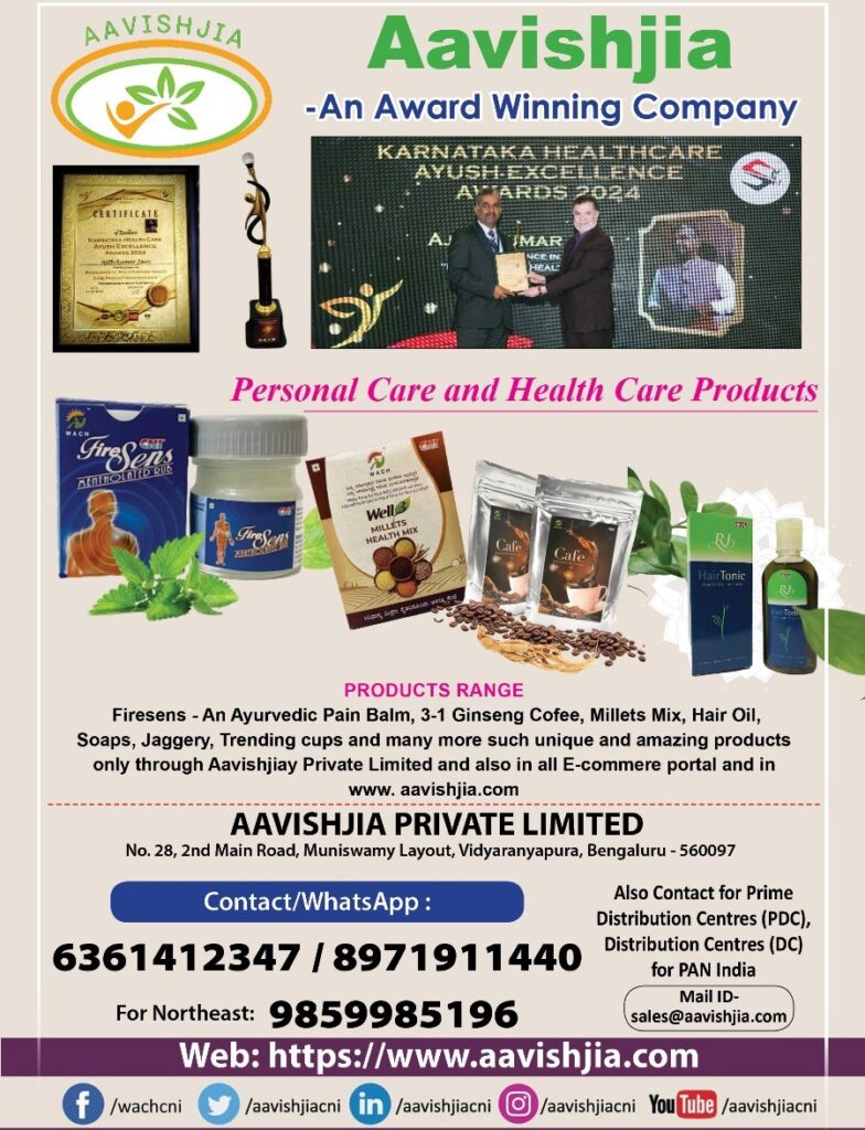 ginseng cafe #vydyaloka #healthvision #aavishjia