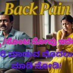 Do you have #backpain? Try before #surgery