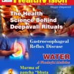 HealthVision_October 2025-1